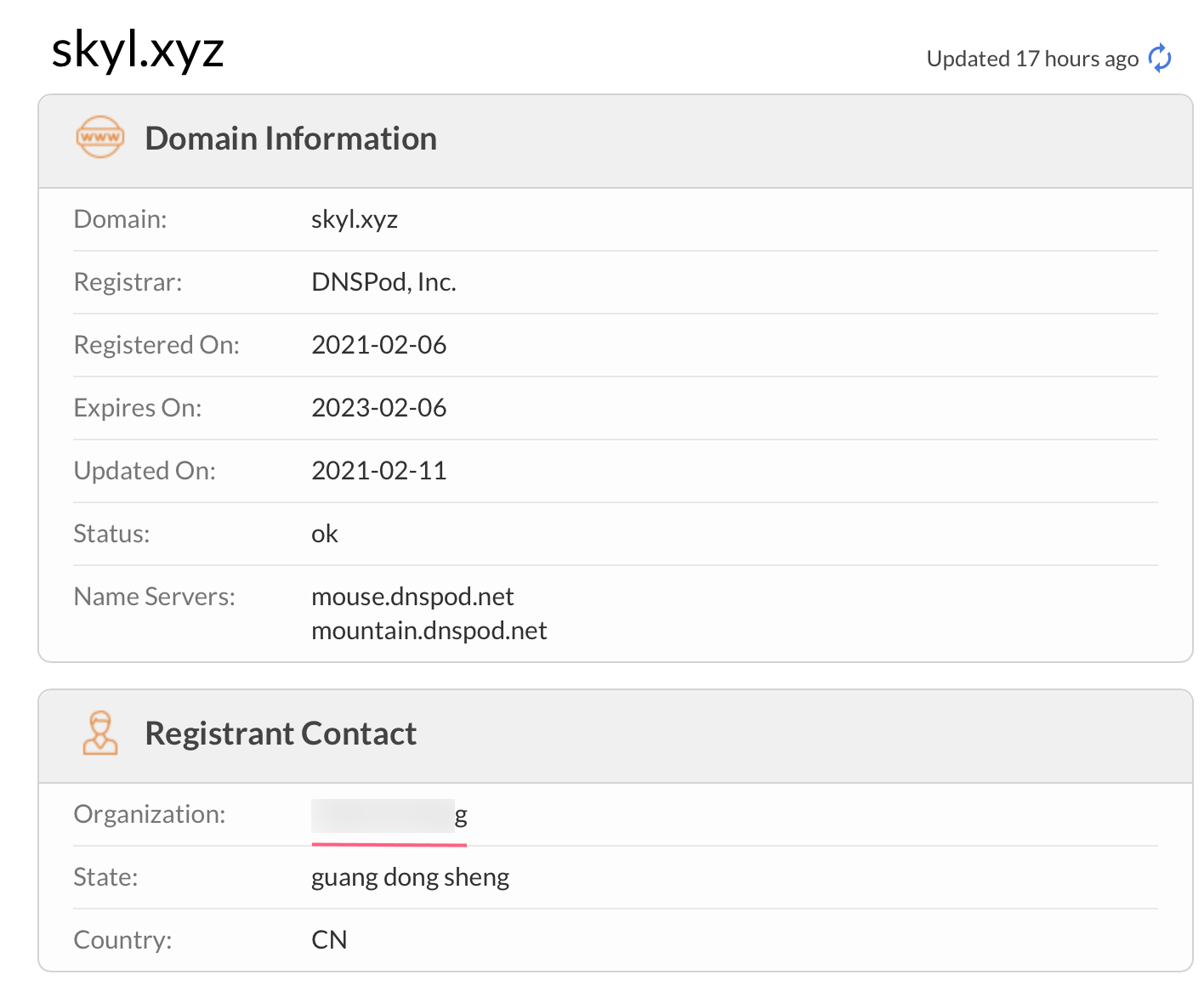 Organization 处为姓名拼音