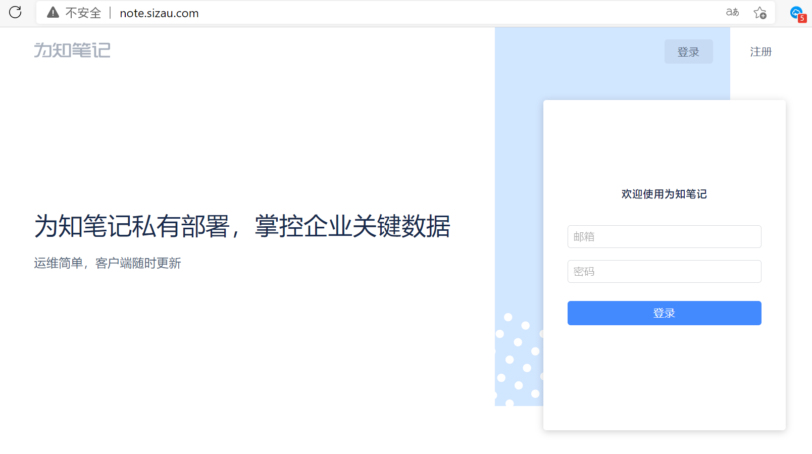 Snipaste_2021-02-10_00-29-41.png Snipaste_2021-02-10_00-29-41.png