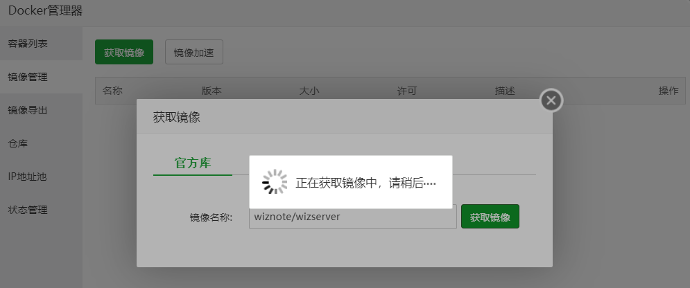 Snipaste_2021-02-10_00-23-42.png Snipaste_2021-02-10_00-23-42.png