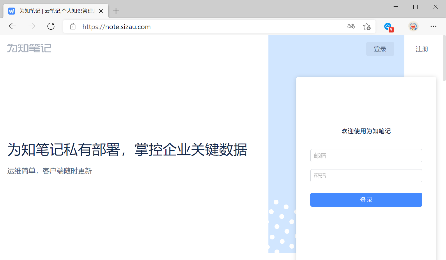 Snipaste_2021-02-10_00-41-40.png Snipaste_2021-02-10_00-41-40.png