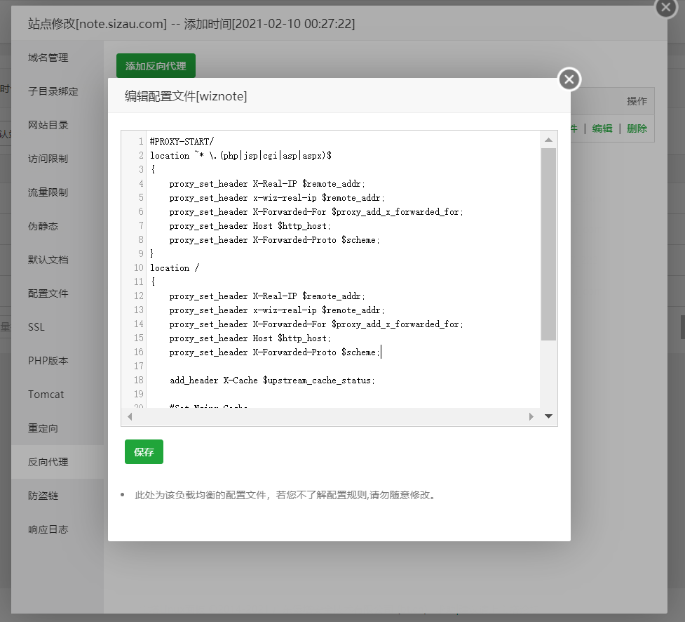 Snipaste_2021-02-10_00-36-38.png Snipaste_2021-02-10_00-36-38.png