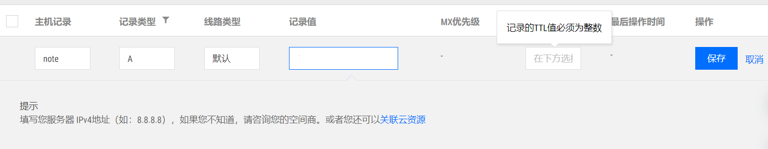 Snipaste_2021-02-10_00-28-47.png Snipaste_2021-02-10_00-28-47.png