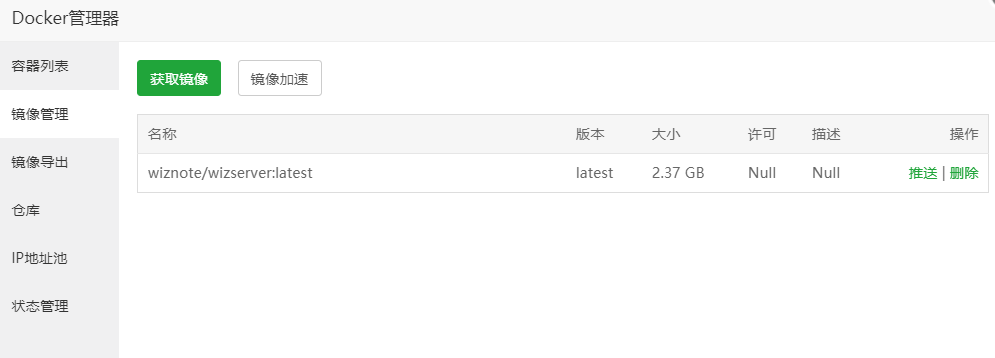 Snipaste_2021-02-10_00-24-17.png Snipaste_2021-02-10_00-24-17.png