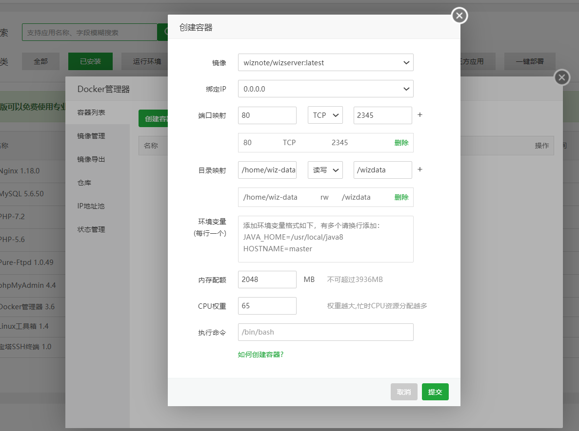 Snipaste_2021-02-10_00-25-51.png Snipaste_2021-02-10_00-25-51.png