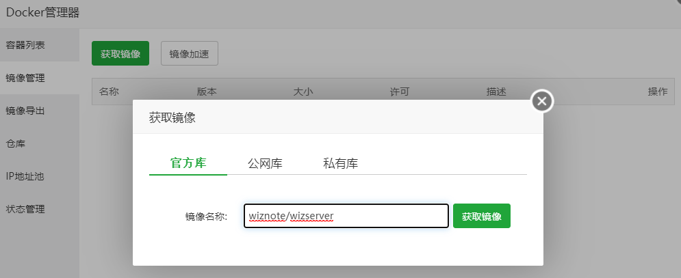 Snipaste_2021-02-10_00-23-26.png Snipaste_2021-02-10_00-23-26.png