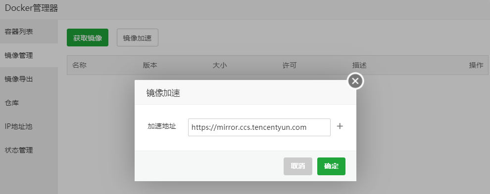 Snipaste_2021-02-10_00-23-05.png Snipaste_2021-02-10_00-23-05.png