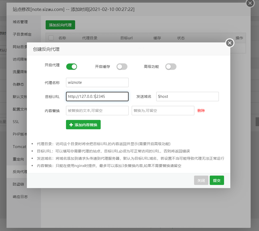 Snipaste_2021-02-10_00-27-57.png Snipaste_2021-02-10_00-27-57.png