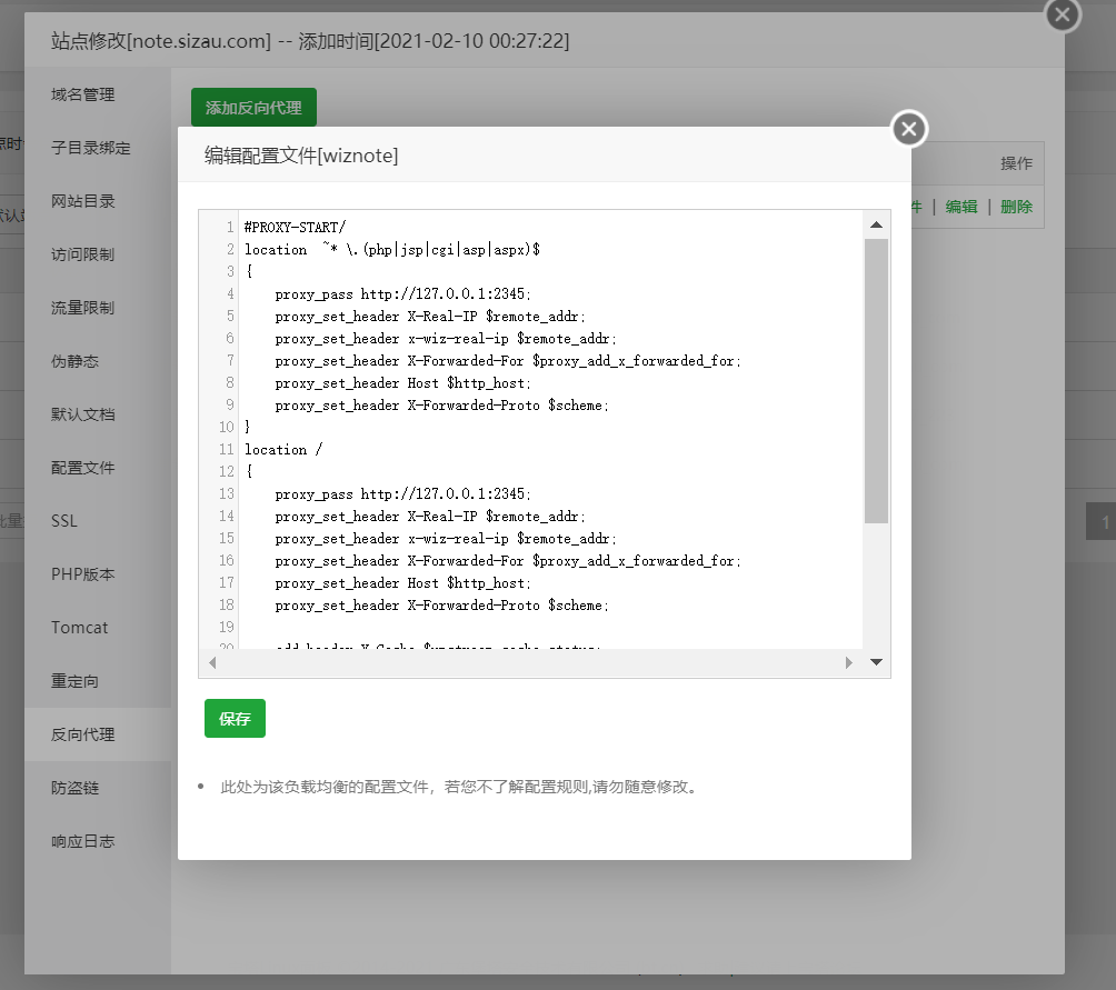 Snipaste_2021-02-10_00-40-57.png Snipaste_2021-02-10_00-40-57.png