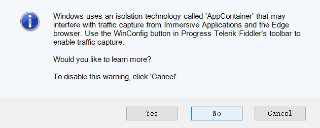可能出现的弹窗