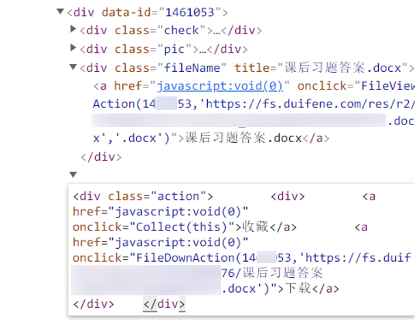 下载地址 下载地址